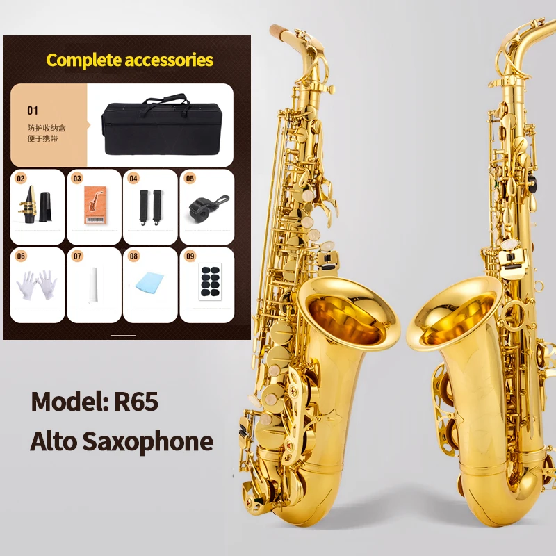 ONE SECOND drop E alto saxophone instrument beginners introductory employs sachs tutorial
ONE SECOND drop E alto saxophone instrument beginners introductory employs sachs tutorial