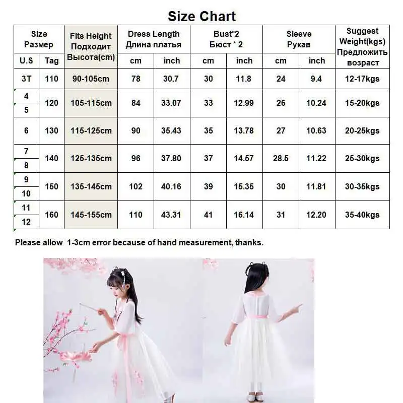 Girls Chinese Style Dress Traditional Han Vintage Dresses Floral Embroidery New Year Christmas Festival Costumes Folk Prom Gown
Girls Chinese Style Dress Traditional Han Vintage Dresses Floral Embroidery New Year Christmas Festival Costumes Folk Prom Gown