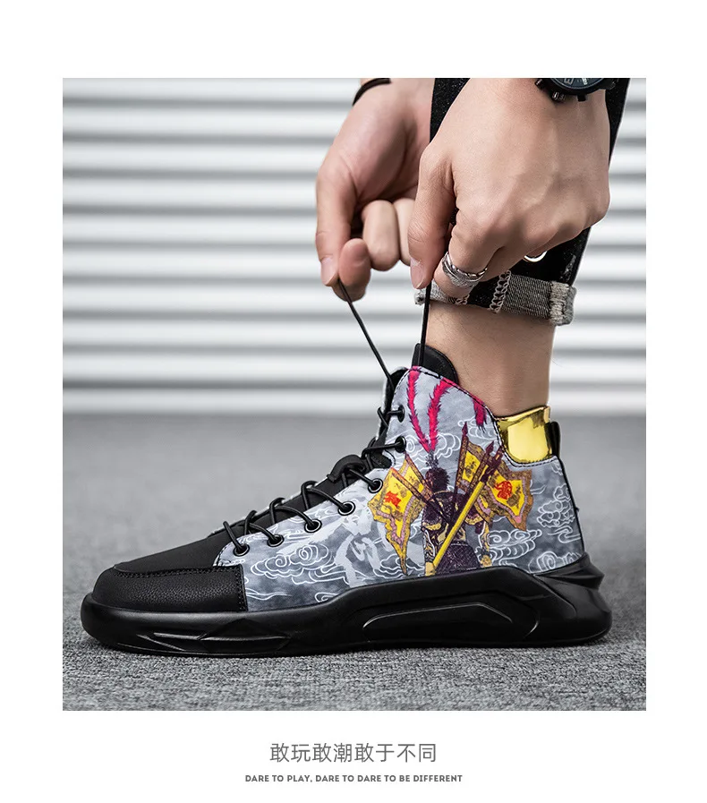 New Men Shoes Casual Mens Designer Shoes Fashion Brand Lace Up Men Chunky Sneakers Breathable Outdoor Soft Leather Sport Shoes
New Men Shoes Casual Mens Designer Shoes Fashion Brand Lace Up Men Chunky Sneakers Breathable Outdoor Soft Leather Sport Shoes