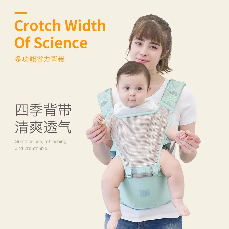 Ergonomic Baby Front Facing Four Season Hipseat Kangaroo Ergonomic Baby Sling Carriers for Newborn Toddler Kids
Ergonomic Baby Front Facing Four Season Hipseat Kangaroo Ergonomic Baby Sling Carriers for Newborn Toddler Kids