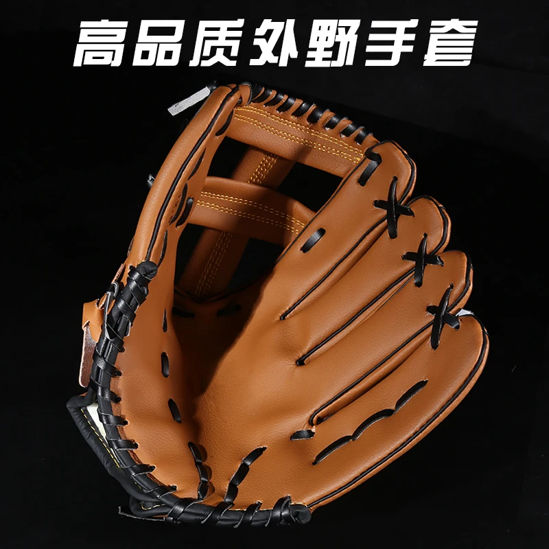 Baseball Batting Gloves Men Kids Leather Right Baseball Glove Equipment Practice Hand Gants Guante Beisbol Sportswear BJ50ST
Baseball Batting Gloves Men Kids Leather Right Baseball Glove Equipment Practice Hand Gants Guante Beisbol Sportswear BJ50ST