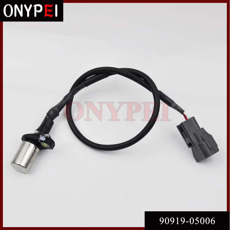 Датчик положения коленчатого вала 90919-05006 для Toyota Supra 1993-1998 л 9091905006
Датчик положения коленчатого вала 90919-05006 для Toyota Supra 1993-1998 л 9091905006