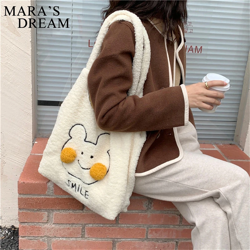 

Mara's Dream Shoulder Bag For Women Cute Plush Fabric Tote Shopper Bag Cartoon Print Fluffy Fur Girl Handbags Large Shopping Bag