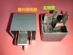 2 шт./5 шт., автомобильное реле высокой мощности, 12 В 
2 шт./5 шт., автомобильное реле высокой мощности, 12 В