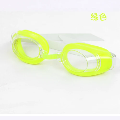 Swimming Glasses Large Frame Waterproof Anti-Fog Plain Light Swimming Goggles Men and Women Swimming Goggles Fashion Waterproof
Swimming Glasses Large Frame Waterproof Anti-Fog Plain Light Swimming Goggles Men and Women Swimming Goggles Fashion Waterproof