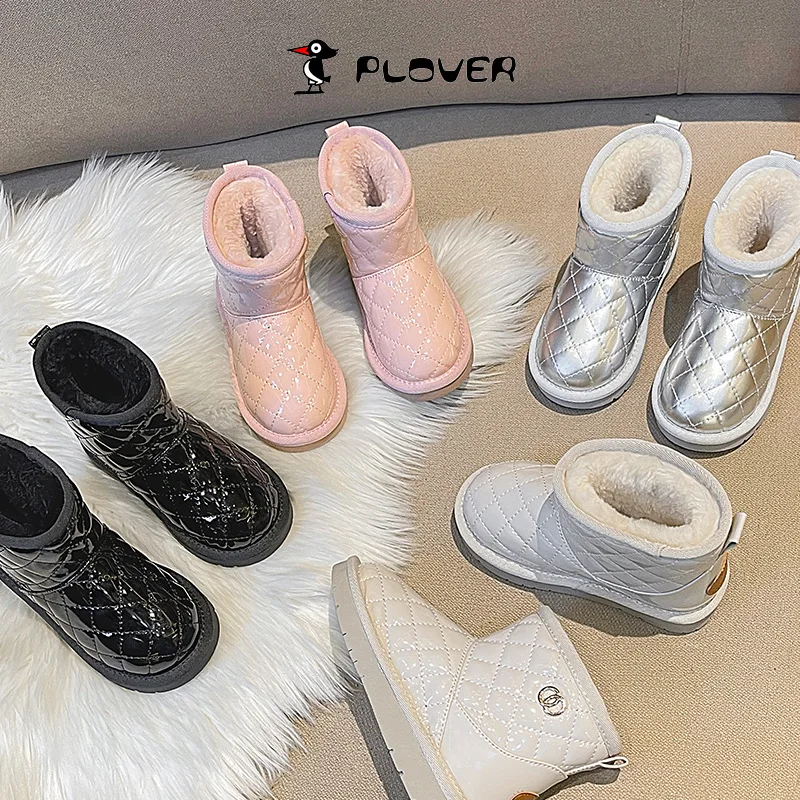 Children's snow boots 2021 winter new plus velvet thick soft-soled boys big cotton shoes girls short boots
Children's snow boots 2021 winter new plus velvet thick soft-soled boys big cotton shoes girls short boots