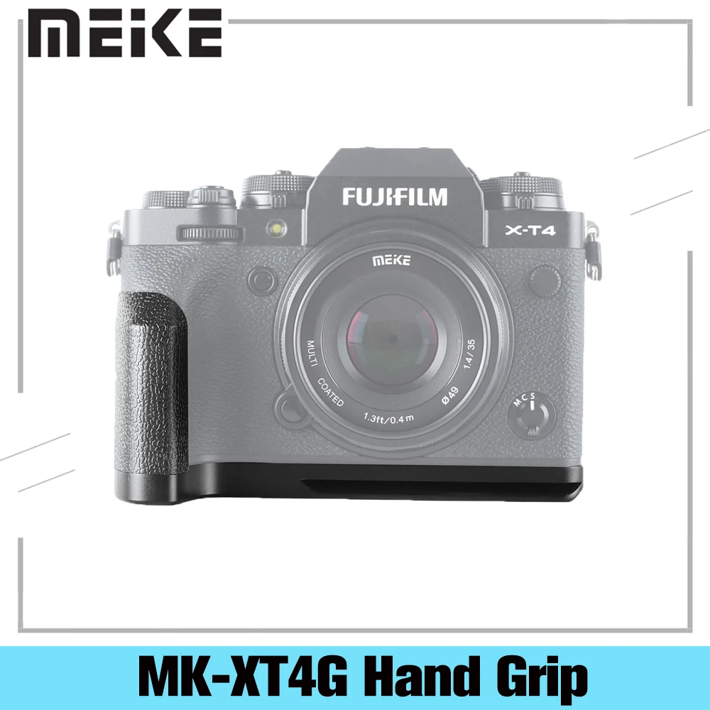 Meike MK XT4G рукоятка из алюминиевого сплава БЫСТРОРАЗЪЕМНАЯ пластина L кронштейн для