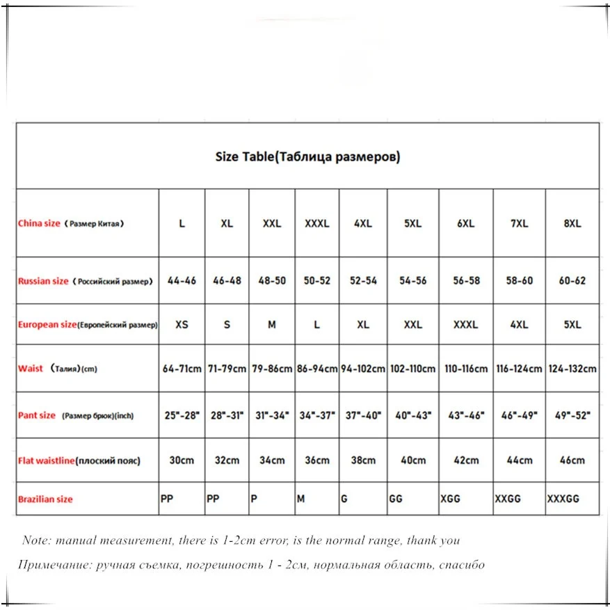 4pcs/Lot Underwear Men's Panties Boxers Shorts Male Underpants for Man Mesh Sexy Homme Bamboo Ice Silk Nylon 2021 Free shipping
4pcs/Lot Underwear Men's Panties Boxers Shorts Male Underpants for Man Mesh Sexy Homme Bamboo Ice Silk Nylon 2021 Free shipping