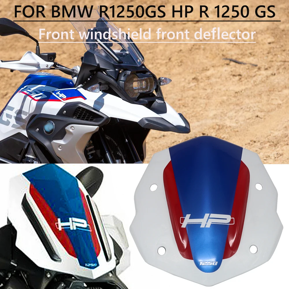 Motorcycle Front Windshield FOR BMW R1250GS HP R 1250 GS Adventure R1250 GS 2018-2020 front windshield Airflow front deflector
Motorcycle Front Windshield FOR BMW R1250GS HP R 1250 GS Adventure R1250 GS 2018-2020 front windshield Airflow front deflector