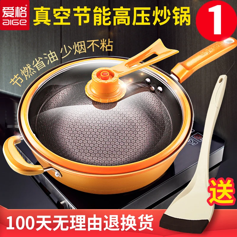 Универсальный железный горшок 32 см кухонная Индукционная сковорода