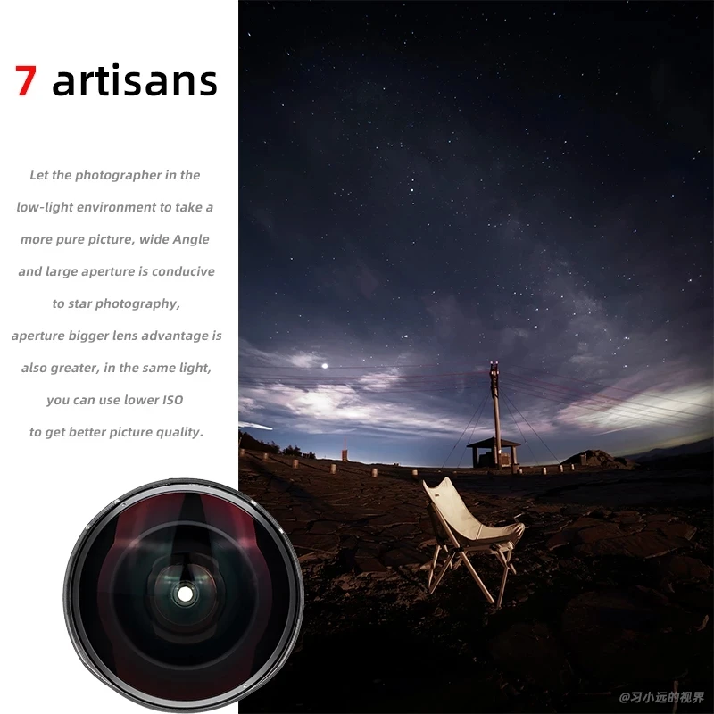 7artisans 10mmF2.8 полноразмерные ультра широкие Объективы рыбий глаз для Sony E A6400/Canon RF/