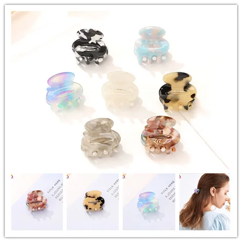 2021 Korea Cute Small Hair Claw Clips Barrette Clamp Jelly Color Acrylic Acetate Hairpin Hair Styling Accessories For Women Girl
2021 Korea Cute Small Hair Claw Clips Barrette Clamp Jelly Color Acrylic Acetate Hairpin Hair Styling Accessories For Women Girl