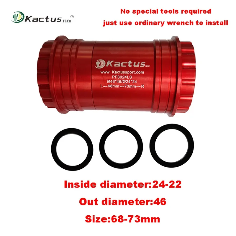 KACTUS PF3024 (22) LS керамический пресс подходит для нижнего кронштейна 68 73 мм BB Shimano SRAM GXP