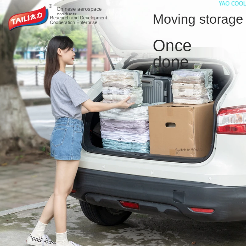 Yan 's Vacuum Compression Bag Hole-air Exhaust Buggy Bag Household Clothes Cotton Blanket Organizing Clothes Vacuum Bag Bales
Yan 's Vacuum Compression Bag Hole-air Exhaust Buggy Bag Household Clothes Cotton Blanket Organizing Clothes Vacuum Bag Bales