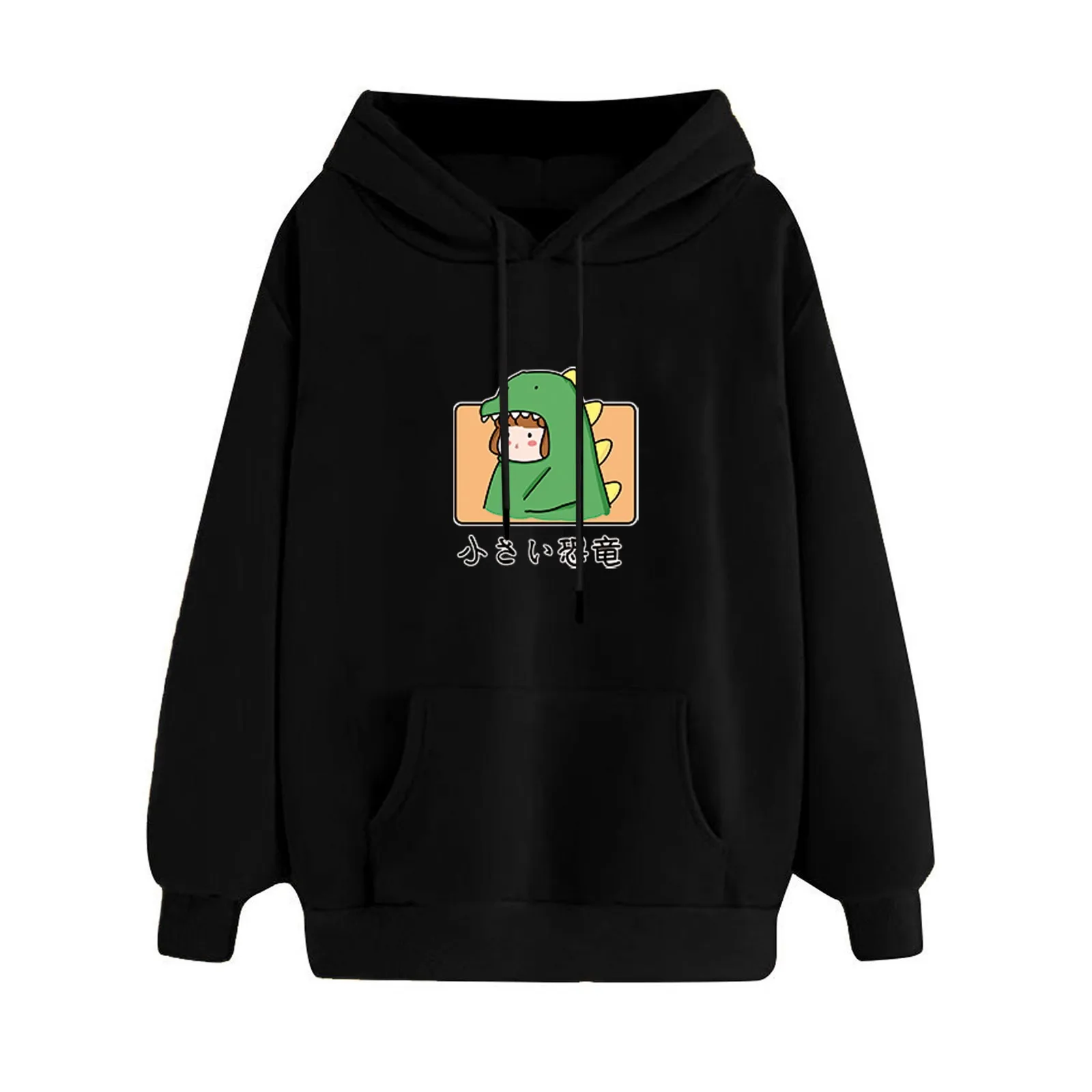 Cute Oversized Hoodie Long Sleeve Hoodies Women Print Sweatshirts Sudaderas Con Capucha Moletom Feminino Sweetshirts
Cute Oversized Hoodie Long Sleeve Hoodies Women Print Sweatshirts Sudaderas Con Capucha Moletom Feminino Sweetshirts