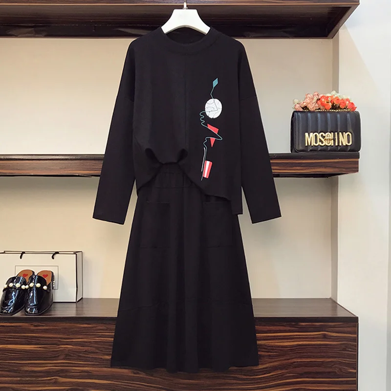 L-5XL plus size women fashion casual sports two-piece suit long sleeve o neck print Oversized T-shirt + long skirt female sets
L-5XL plus size women fashion casual sports two-piece suit long sleeve o neck print Oversized T-shirt + long skirt female sets