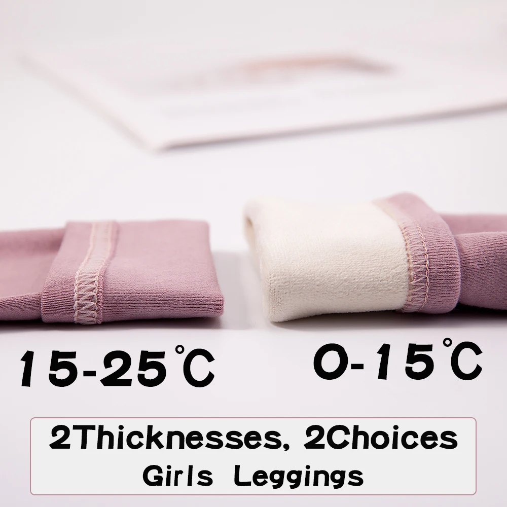 Spring-autumn Girls Boys Leggings Cotton Big PP Pants Spring Autumn Kids Fashion High Waist Long Trousers Children's Pant
Spring-autumn Girls Boys Leggings Cotton Big PP Pants Spring Autumn Kids Fashion High Waist Long Trousers Children's Pant
