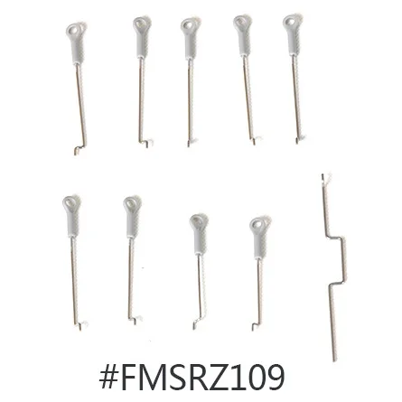 FMS RC Plane Twin 70 мм Su27 EDF Jet pushsticks часть FMS27 |