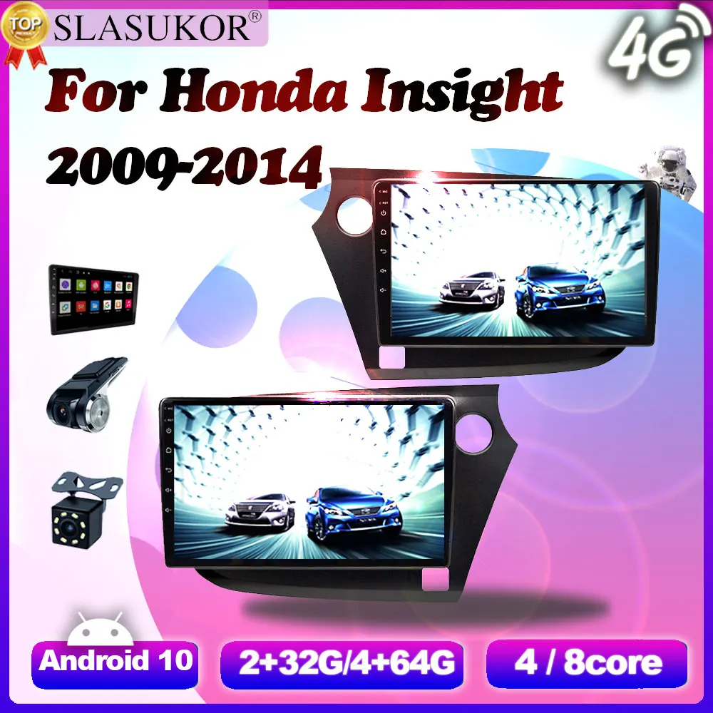 4G+64G Android 10 Car Autoradio Video Radio Multimedia Player For Honda Insight 2009-2014 RHD LHD GPS Carplay NO 2 Din DVD Cable
4G+64G Android 10 Car Autoradio Video Radio Multimedia Player For Honda Insight 2009-2014 RHD LHD GPS Carplay NO 2 Din DVD Cable