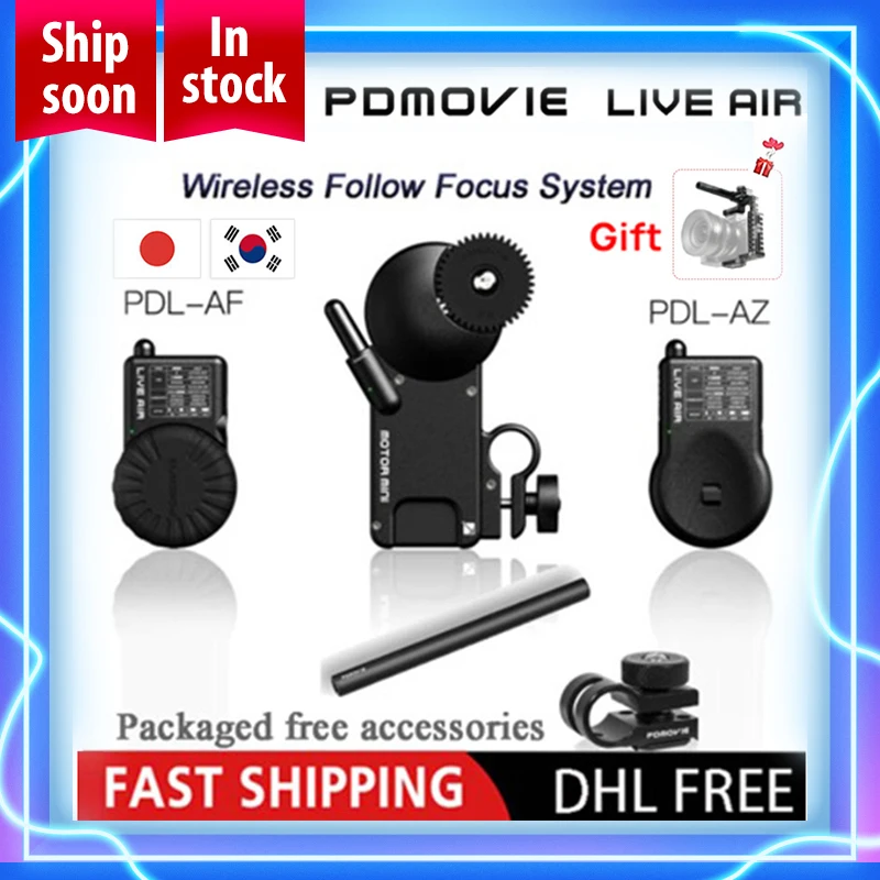PDMOVIE LIVE AIR PDL-AF и PDL-AZ Bluetooth Беспроводная система непрерывного изменения