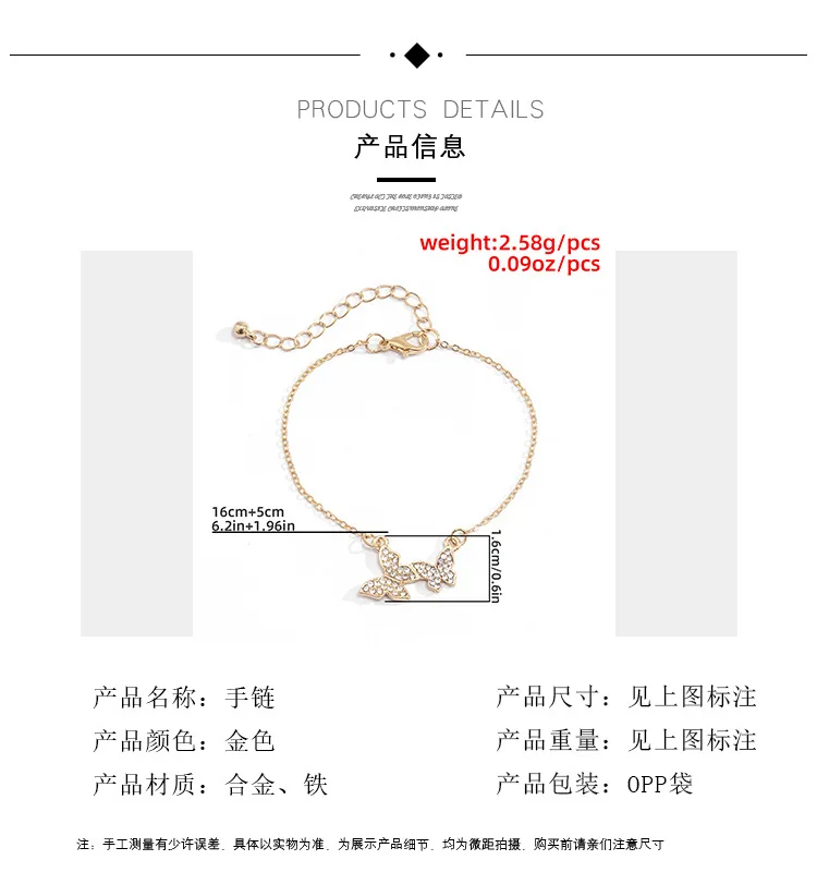 Set Bracelet for Women String Friendship Bracelet Geometric Wild Adjustable Bracelet Simple Style Personalized Chain Bracelet
Set Bracelet for Women String Friendship Bracelet Geometric Wild Adjustable Bracelet Simple Style Personalized Chain Bracelet
