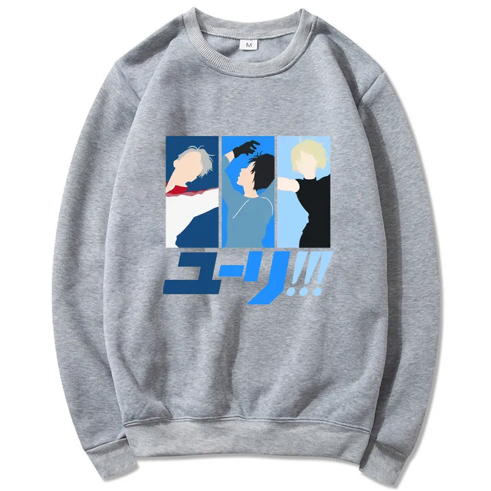 Japan anime sweatshirt ice skater Yuri print sweatshirt men trend loose round neck sweatshirt street Harajuku pullover tops mens
Japan anime sweatshirt ice skater Yuri print sweatshirt men trend loose round neck sweatshirt street Harajuku pullover tops mens
