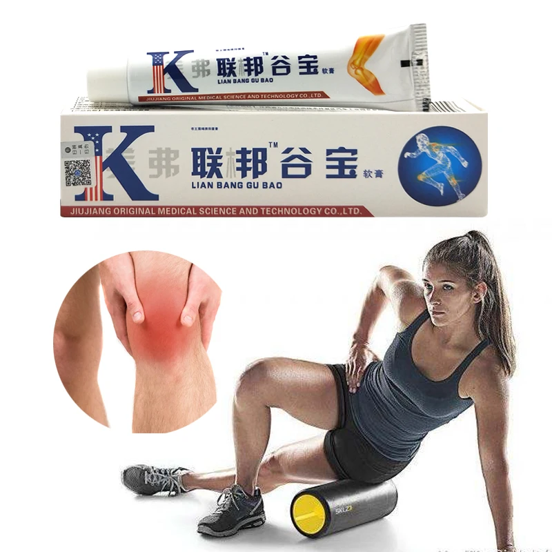 Lian Bang Gu Bao Analgesic Cream For Arthritis Rheumatoid Pain Relief Ointment Chinese Medicine Plaster
Lian Bang Gu Bao Analgesic Cream For Arthritis Rheumatoid Pain Relief Ointment Chinese Medicine Plaster