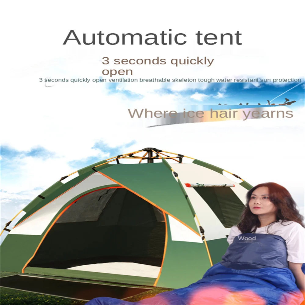 Tent Outdoor Outdoor Camping Camping Tent Windproof Double Waterproof Rainproof Fully Automatic Camping
Tent Outdoor Outdoor Camping Camping Tent Windproof Double Waterproof Rainproof Fully Automatic Camping