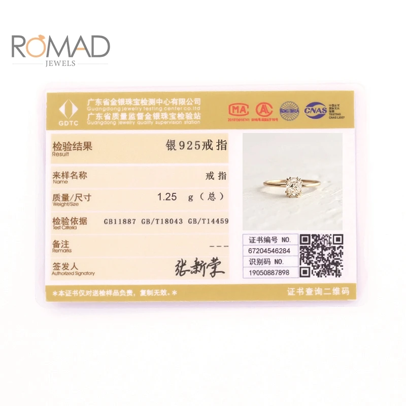ROMAD European And American Minimalist Rings 925 Sterling Silver Wedding Rings For Women Jewelry Wholesale Femme
ROMAD European And American Minimalist Rings 925 Sterling Silver Wedding Rings For Women Jewelry Wholesale Femme