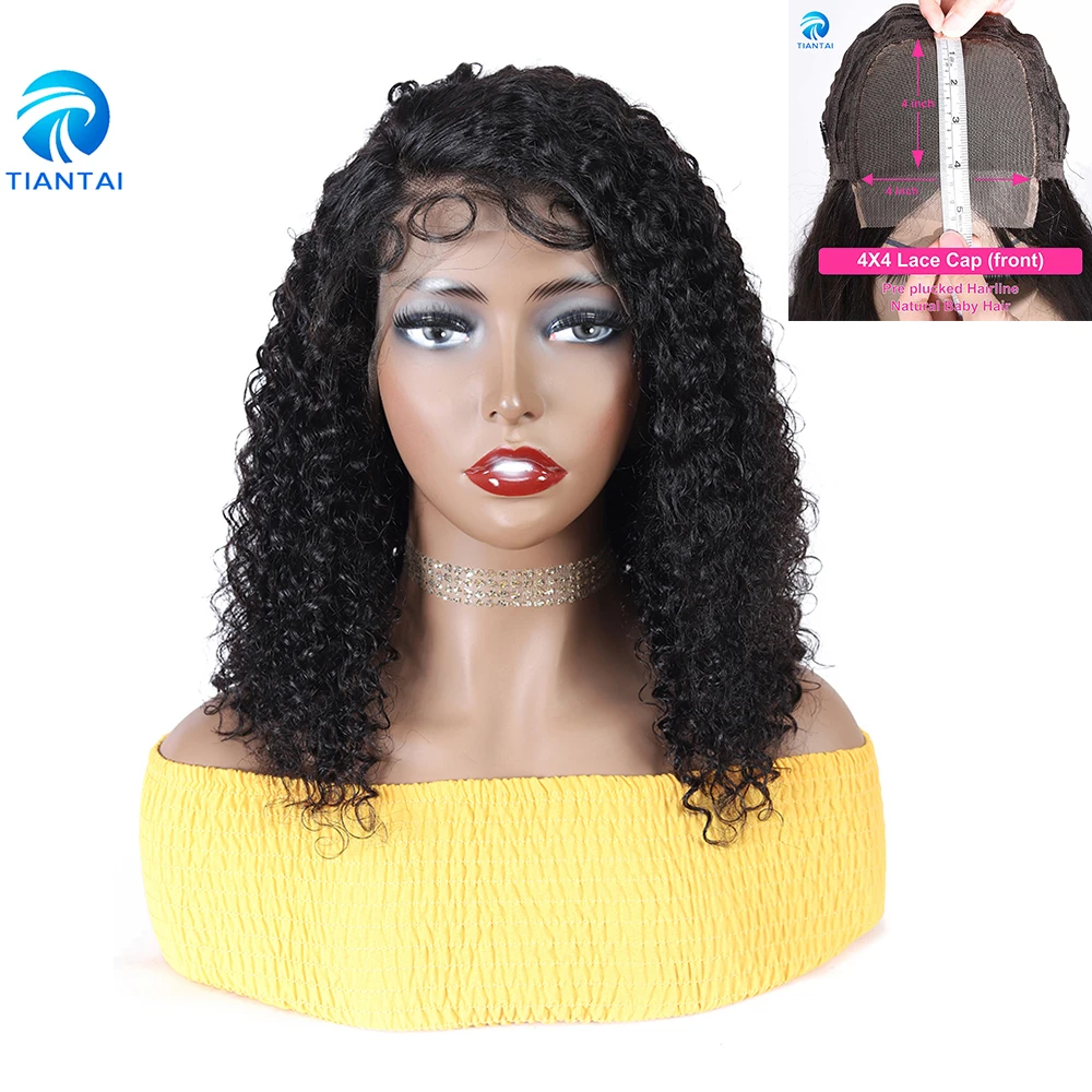 TTHAIR Short 4x4Lace Closure Wig Kinky Curly Remy Human Hair Wig150% Density Short Bob Brazilian Hair Wigs With Baby Hair
TTHAIR Short 4x4Lace Closure Wig Kinky Curly Remy Human Hair Wig150% Density Short Bob Brazilian Hair Wigs With Baby Hair