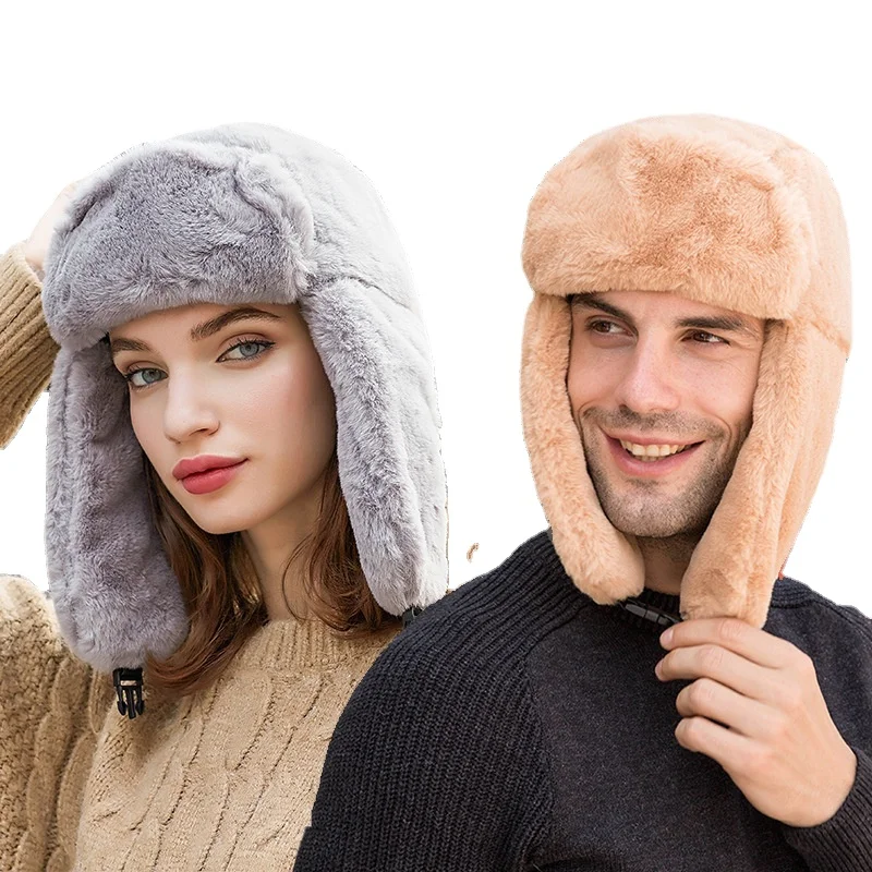Women's Winter Imitation Fur Fleece-Lined Warm Earflaps Cap Outdoor Windproof Cycling Ski Cap
Women's Winter Imitation Fur Fleece-Lined Warm Earflaps Cap Outdoor Windproof Cycling Ski Cap