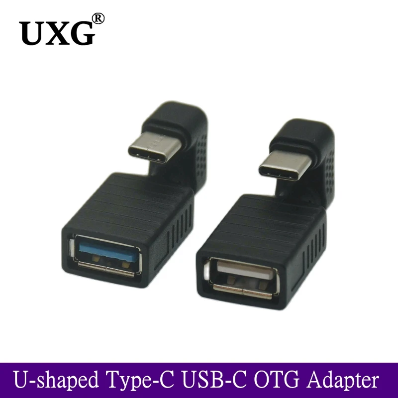 1PCS High Speed 180 Degree U-shaped Type-C USB-C OTG To USB 3.0 Female Adapter OTG Connector
1PCS High Speed 180 Degree U-shaped Type-C USB-C OTG To USB 3.0 Female Adapter OTG Connector