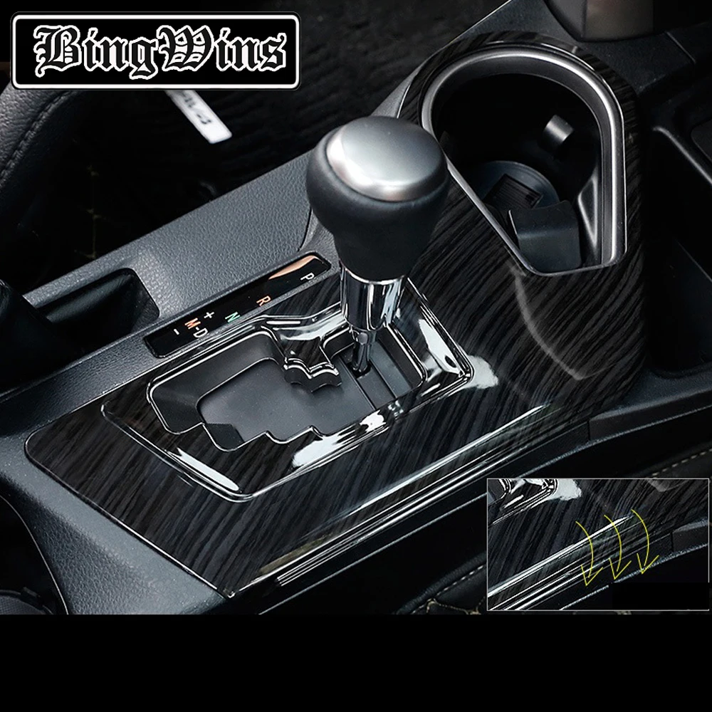 Car Styling For Toyota RAV4 2016-2019 Accessories Gear shift panel Automobile gear panel decorative stickers
Car Styling For Toyota RAV4 2016-2019 Accessories Gear shift panel Automobile gear panel decorative stickers