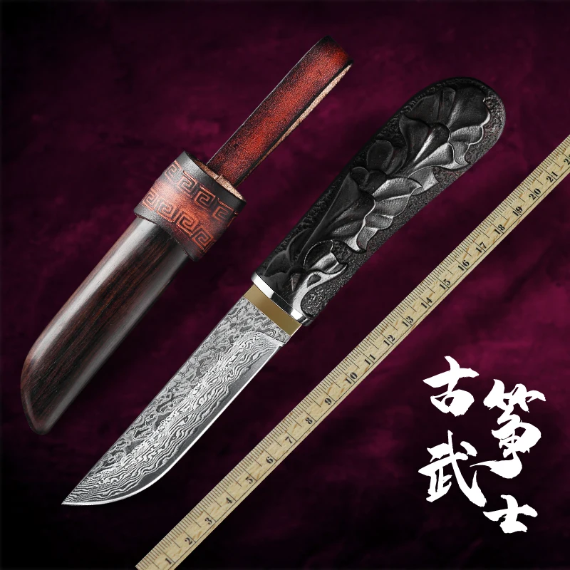 Guzheng Damascus Steel Knife Folding Handmade Knife High Hardness Outdoor Straight Knife Self-defense Knife World Famous Knife
Guzheng Damascus Steel Knife Folding Handmade Knife High Hardness Outdoor Straight Knife Self-defense Knife World Famous Knife