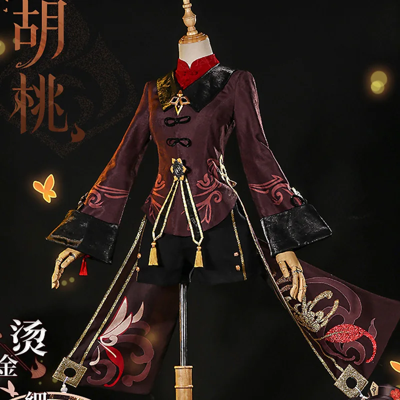 Genshin Impact Hutao Cosplay Costume Uniform Wig Cosplay Anime Game Hu Tao Chinese Style Halloween Costumes For Women
Genshin Impact Hutao Cosplay Costume Uniform Wig Cosplay Anime Game Hu Tao Chinese Style Halloween Costumes For Women