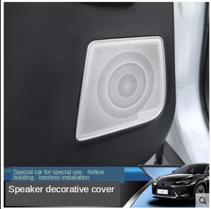Fit for Lexus door horn trim frame horn cover sound for ux260h 200 speaker cover sound cover
Fit for Lexus door horn trim frame horn cover sound for ux260h 200 speaker cover sound cover