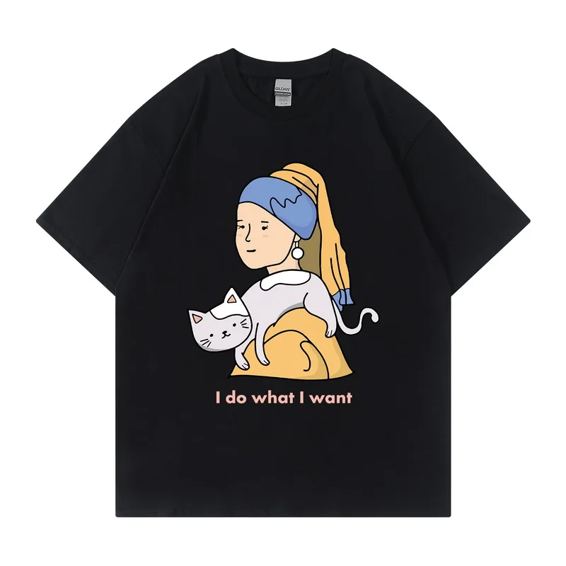 Men Women T-shirt Print Tops T-shirt Men Crew Neck Fitted Soft Tee Shirt Clothes
Men Women T-shirt Print Tops T-shirt Men Crew Neck Fitted Soft Tee Shirt Clothes