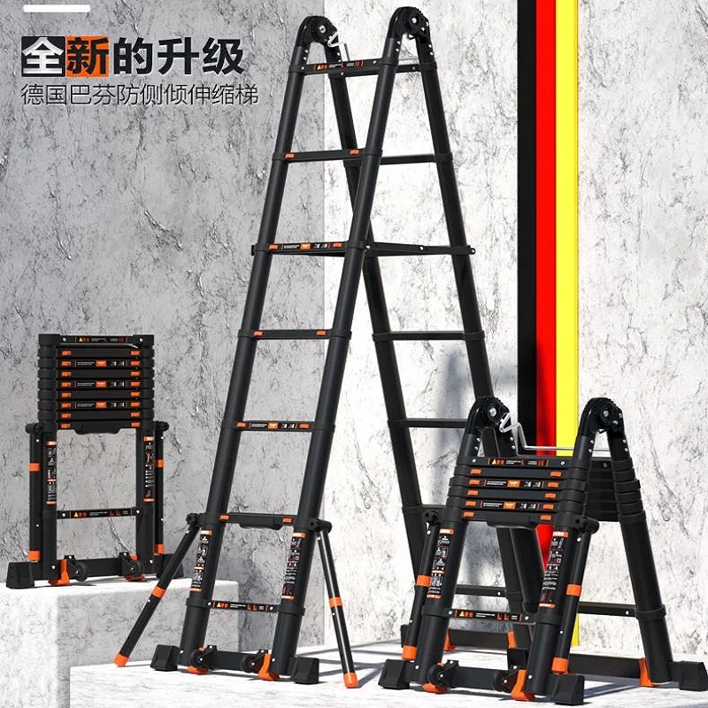 2.1*2.1m multifunctional folding telescopic aluminum alloy ladder,herringbone/straight ladder dual-use type,thickened anti-roll
2.1*2.1m multifunctional folding telescopic aluminum alloy ladder,herringbone/straight ladder dual-use type,thickened anti-roll