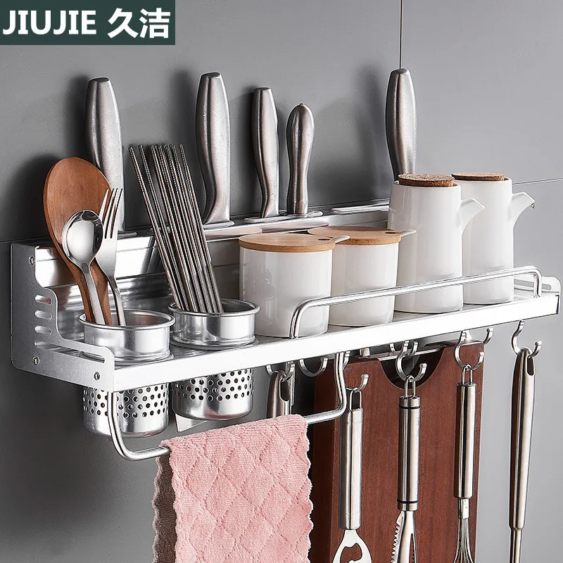 Kitchen Racks Tableware Kitchen tools Kitchen Knife Storage rack No punching Aluminum metal Kitchen Organizer Storage Holders
Kitchen Racks Tableware Kitchen tools Kitchen Knife Storage rack No punching Aluminum metal Kitchen Organizer Storage Holders