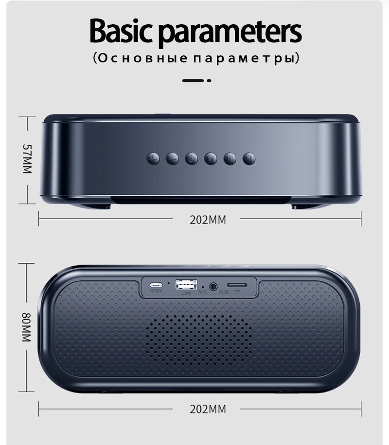 2021 New Bluetooth Wireless Bass Speaker Dual Speaker Subwoofer Speaker With LED Display Time Display 20H Playback 300H Standby 
2021 New Bluetooth Wireless Bass Speaker Dual Speaker Subwoofer Speaker With LED Display Time Display 20H Playback 300H Standby