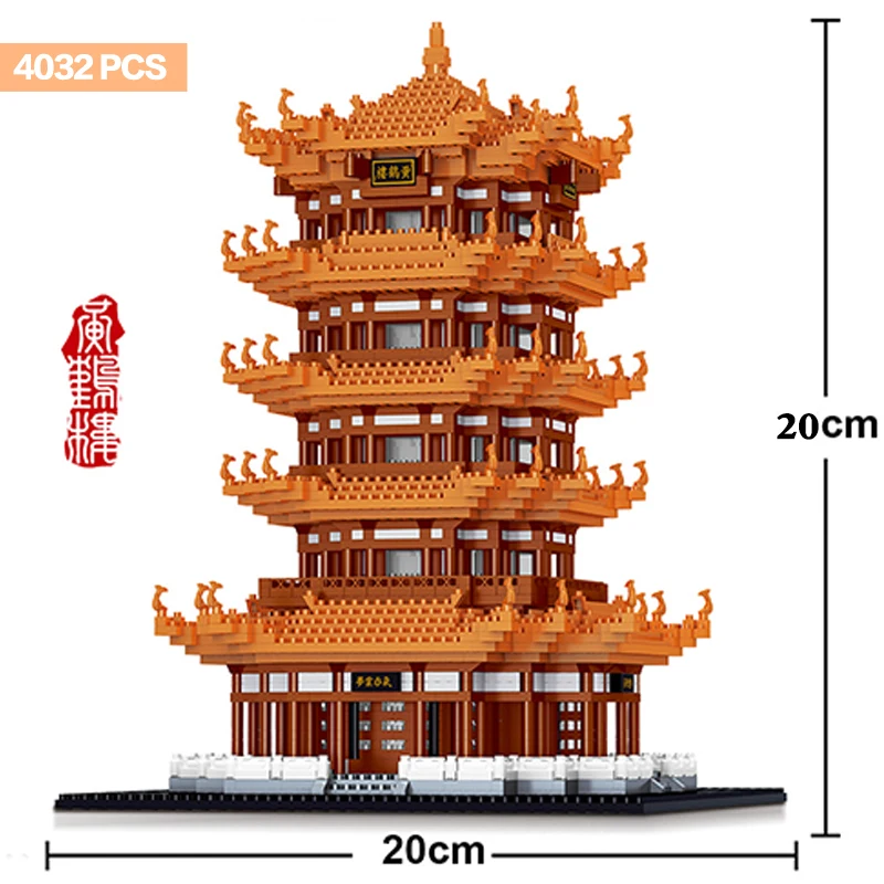 HOT Chinses Famous attic Architecture Diamond Building Blocks education Yellow Crane Tower Gifts Toys For Children Toys
HOT Chinses Famous attic Architecture Diamond Building Blocks education Yellow Crane Tower Gifts Toys For Children Toys