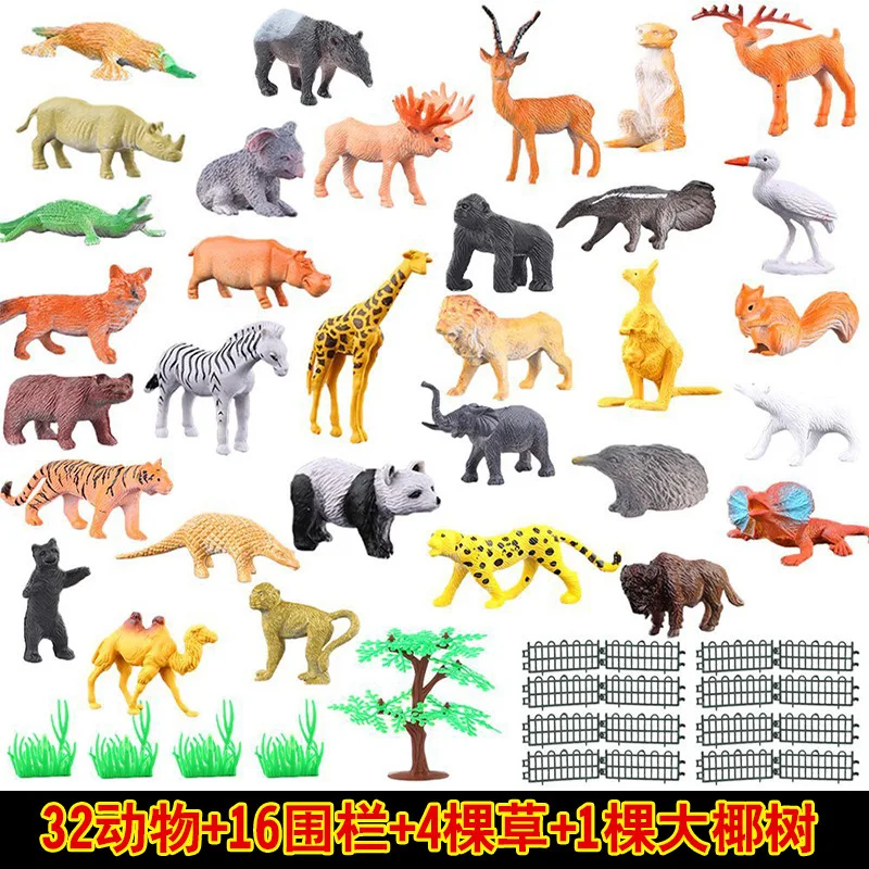 53pcs/Set Mini Animal World Zoo Model Figure Action Toy Set Cartoon Simulation Animal Lovely Plastics Collection Gift For Kids
53pcs/Set Mini Animal World Zoo Model Figure Action Toy Set Cartoon Simulation Animal Lovely Plastics Collection Gift For Kids