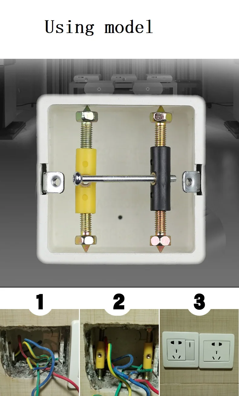 Bottom box restorer universal universal type 86 blind bottom switch socket connection cable box support rod
Bottom box restorer universal universal type 86 blind bottom switch socket connection cable box support rod