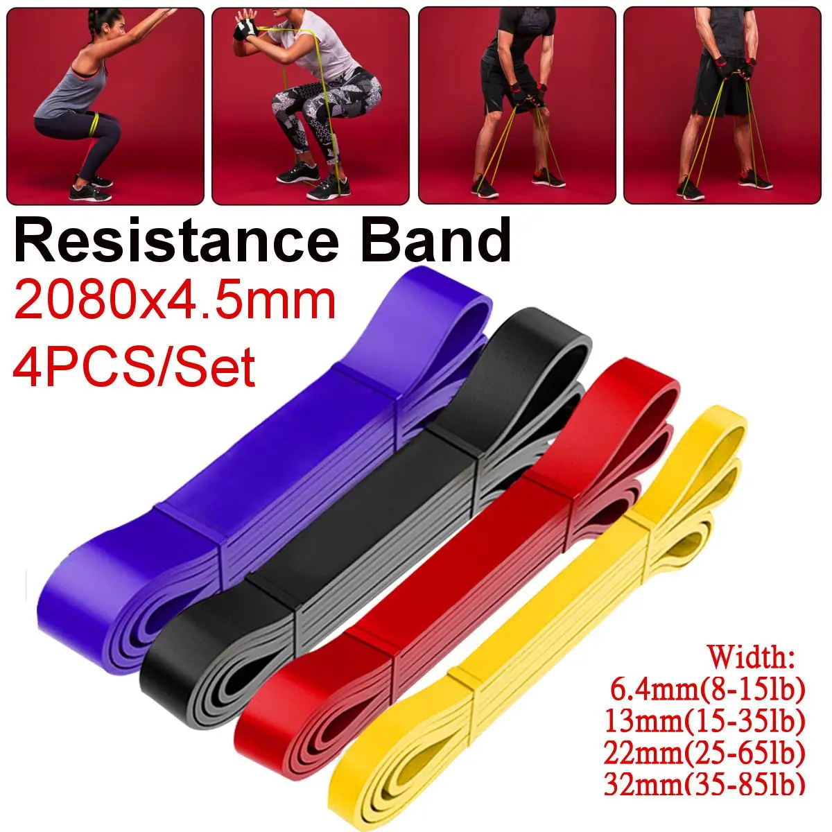 

2080X4.5MM Stretch Resistance Band Exercise Expander Elastic Fitness Band Pull Up Assist Bands Training Pilates Home Gym Workout
