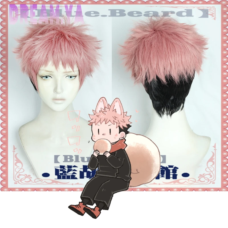 Anime Jujutsu Kaisen Yuji Itadori Cosplay Wig Short Pink Black Mix Synthetic Hair Heat Resistant Halloween Party + Free Wig Cap
Anime Jujutsu Kaisen Yuji Itadori Cosplay Wig Short Pink Black Mix Synthetic Hair Heat Resistant Halloween Party + Free Wig Cap