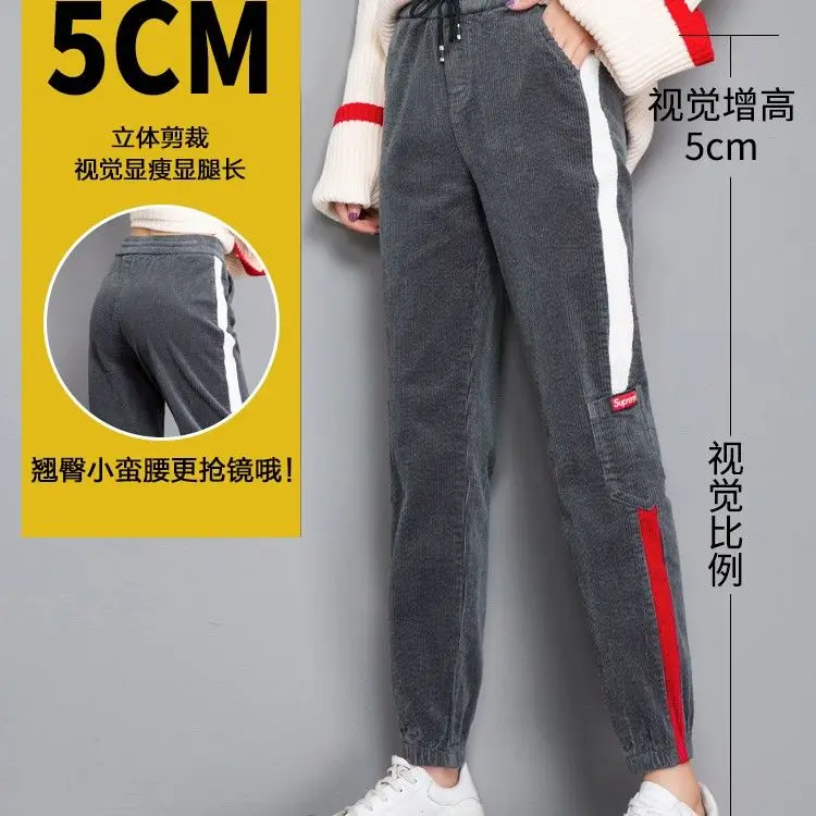 Single/plus velvet corduroy pants children autumn and winter new velvet pants Korean straight casual loose sports pants
Single/plus velvet corduroy pants children autumn and winter new velvet pants Korean straight casual loose sports pants