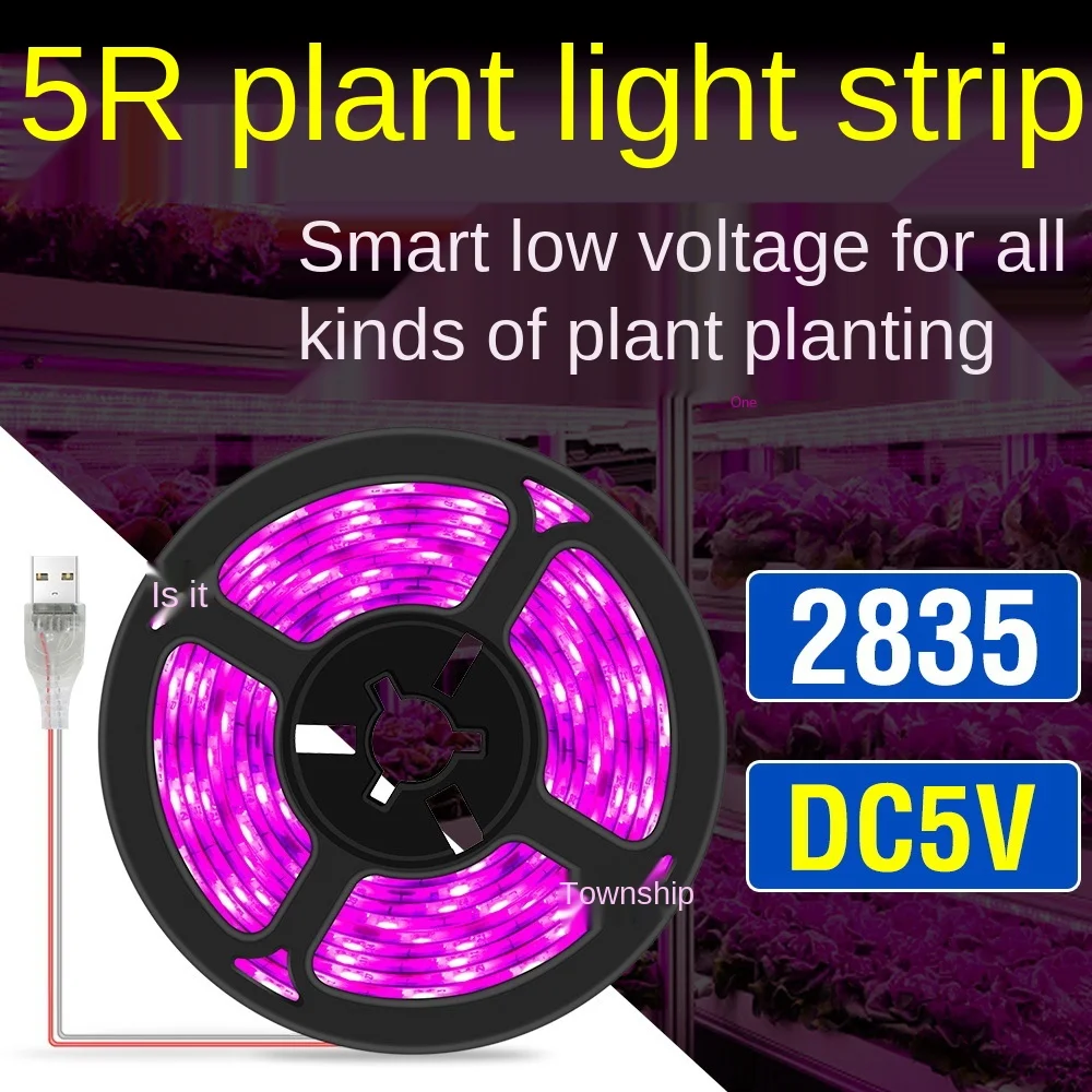 LED Full Spectrum Phyto Lamp USB 5V Grow Light Strip 0.5m 1m 2m 3m 2835 SMD Plants Flowers LED Greenhouse Cultivo Hydroponic
LED Full Spectrum Phyto Lamp USB 5V Grow Light Strip 0.5m 1m 2m 3m 2835 SMD Plants Flowers LED Greenhouse Cultivo Hydroponic