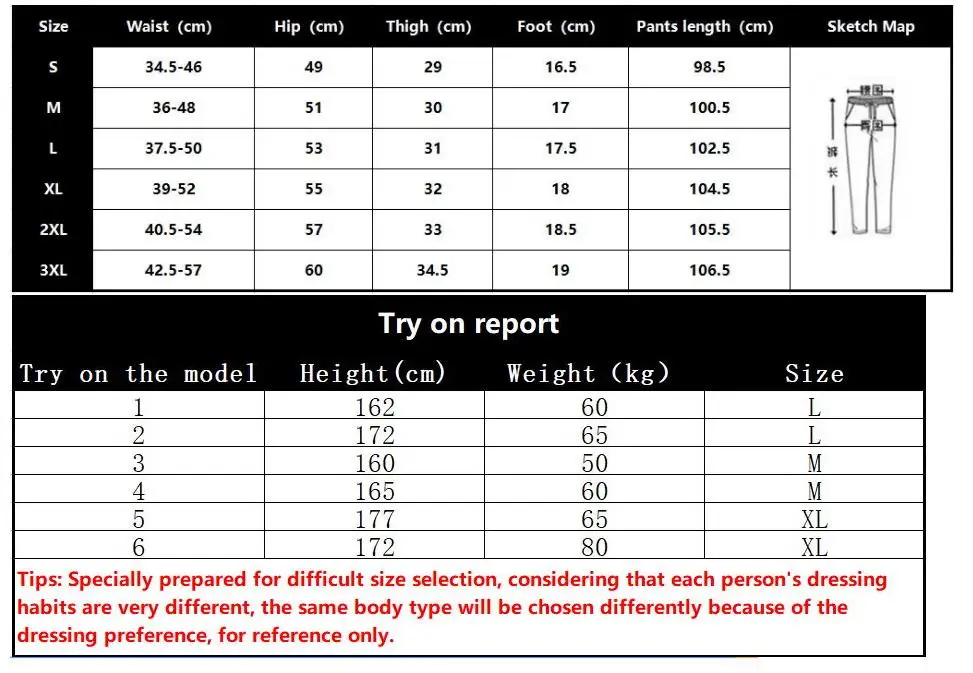 Men's Jogging Casual Pants Fitness Men's Sports Pants Skinny Sweatpants Trousers Black Gym Jogging Sweatpants
Men's Jogging Casual Pants Fitness Men's Sports Pants Skinny Sweatpants Trousers Black Gym Jogging Sweatpants