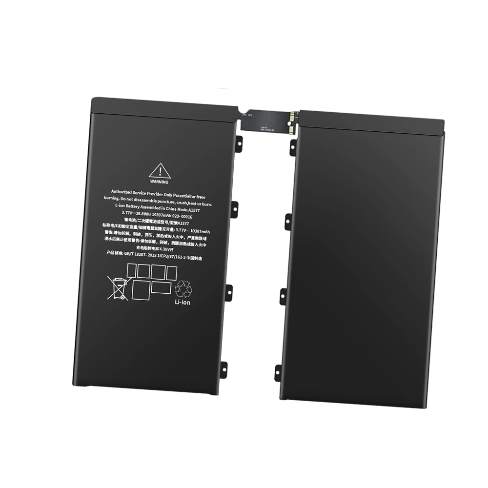 Аккумулятор для планшета PINZHENG iPad Pro 12 9 A1577 A1584 A1652 10307 мАч аккумулятор сменный с