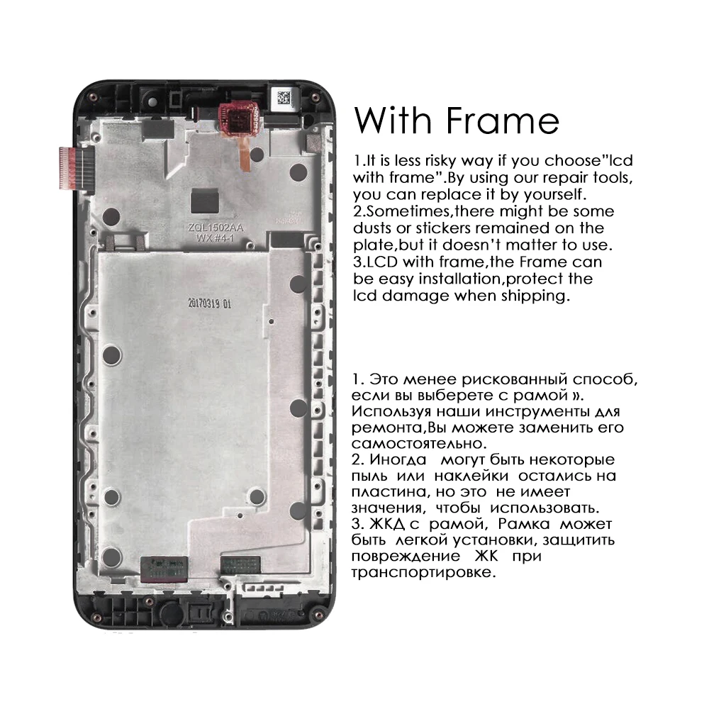 ORIGINAL For ASUS Zenfone Max ZC520KL LCD Touch Screen Digitizer Assembly For Asus zc550kl Display withFrame Replacement Z010D
ORIGINAL For ASUS Zenfone Max ZC520KL LCD Touch Screen Digitizer Assembly For Asus zc550kl Display withFrame Replacement Z010D